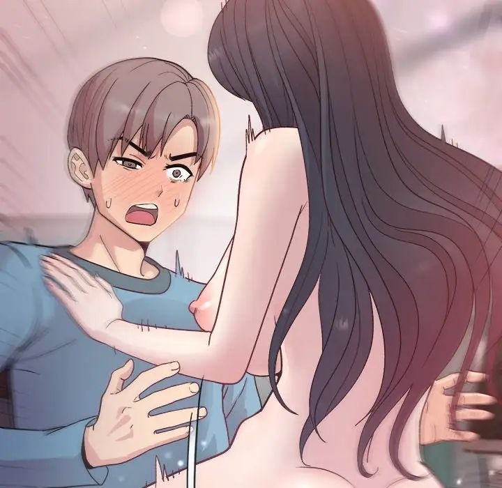 和美女上司玩游戏第4话