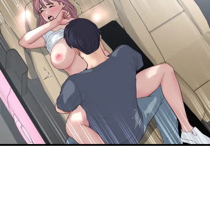 当初恋变成继母第54话