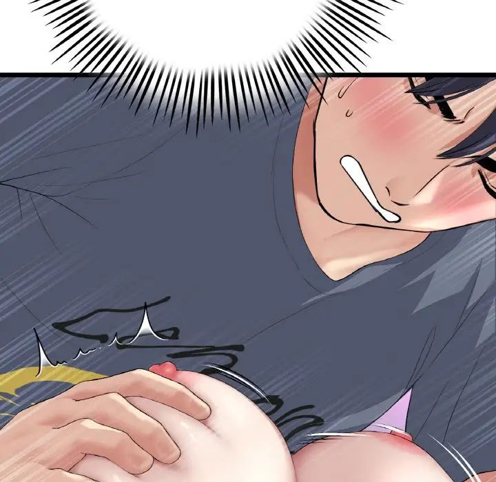 当初恋变成继母第54话