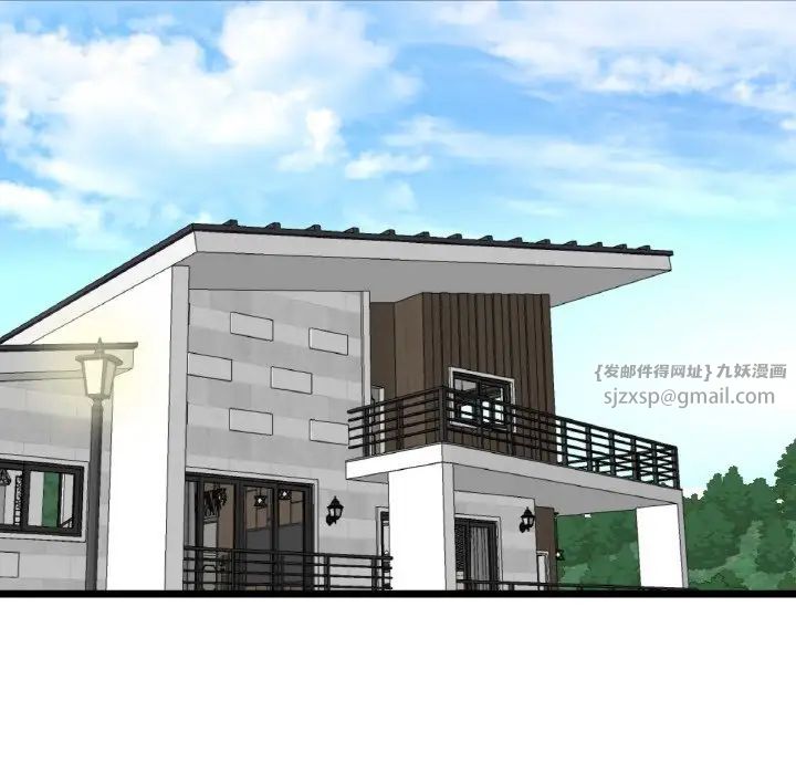 当初恋变成继母第54话