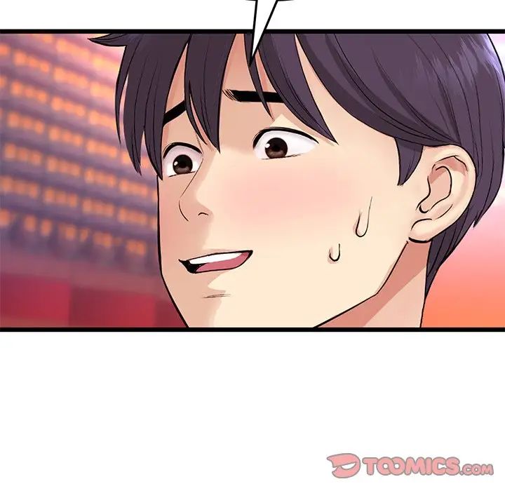 当初恋变成继母第54话