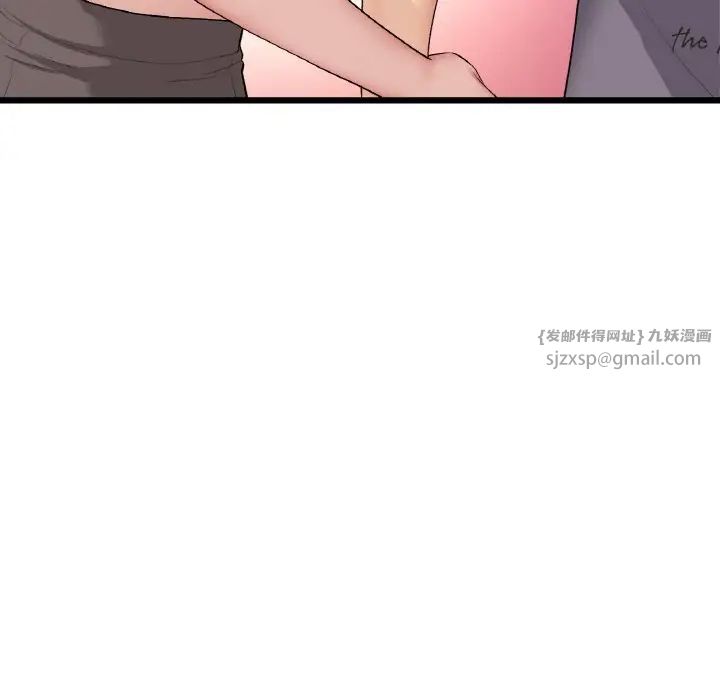 当初恋变成继母第54话