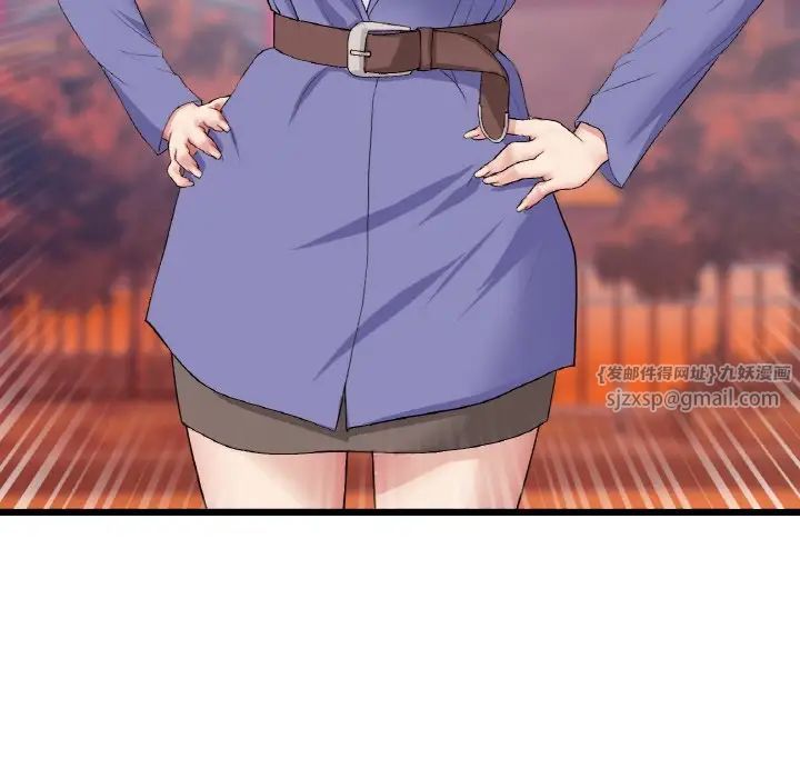 当初恋变成继母第54话