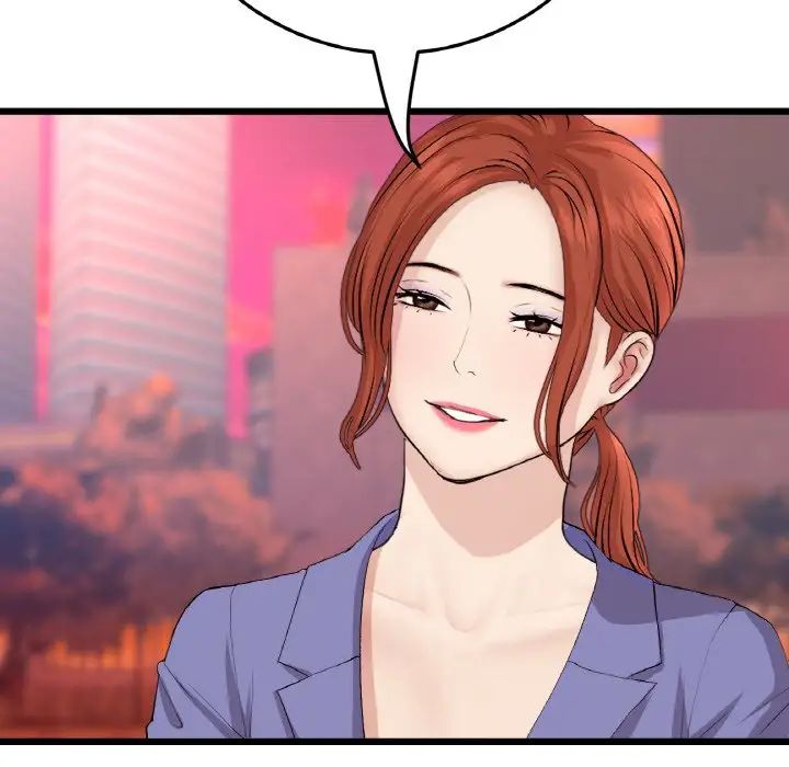 当初恋变成继母第54话