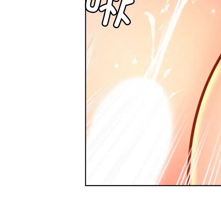 亲密一家人第33话