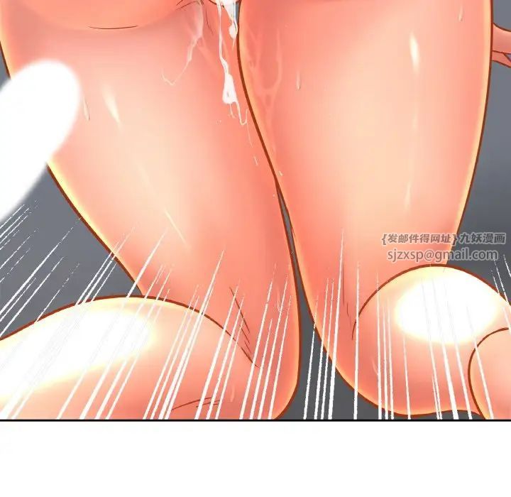 亲密一家人第33话