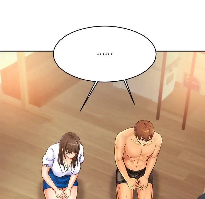 亲密一家人第33话