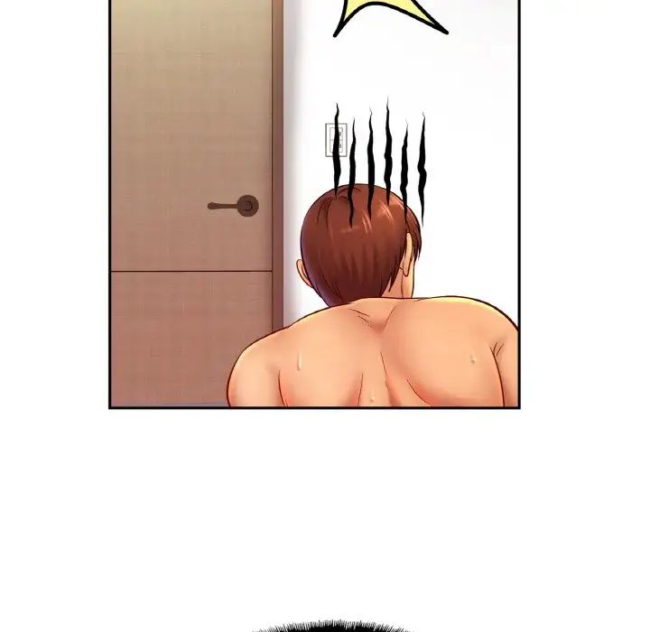 亲密一家人第33话