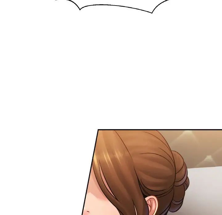 亲密一家人第33话