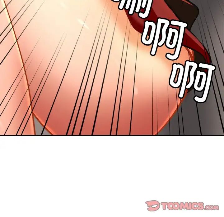 亲密一家人第33话
