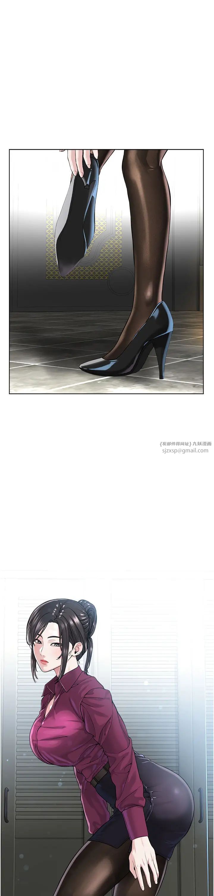 邪教教主第35话-当晚的真相