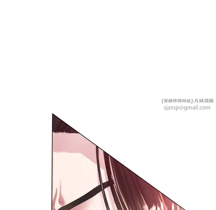 冰上恋人第25话