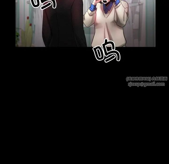 冰上恋人第25话