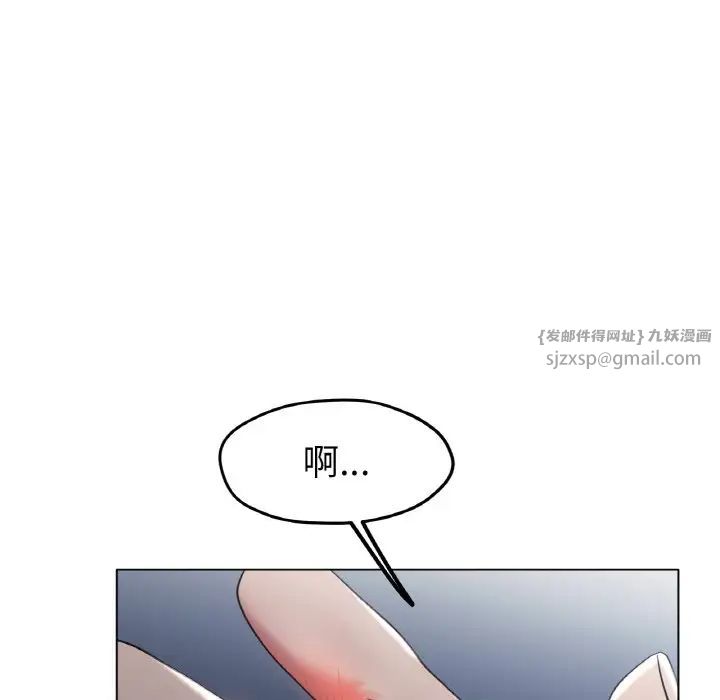 冰上恋人第25话