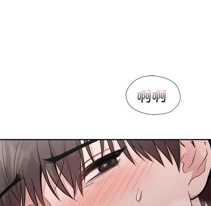 让我一见钟情的他第27话