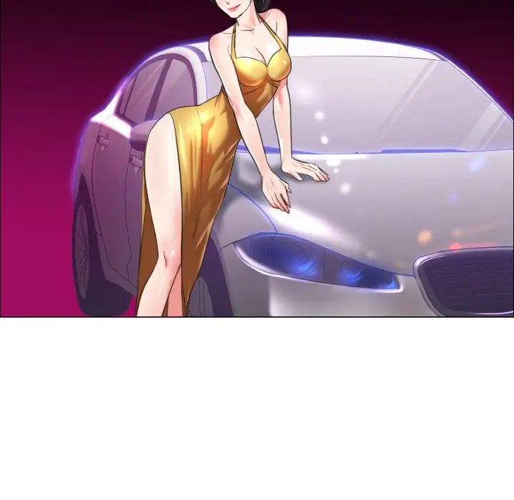 了不起的她第18话