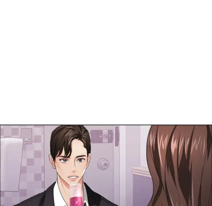 了不起的她第18话