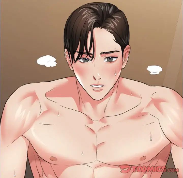 了不起的她第18话