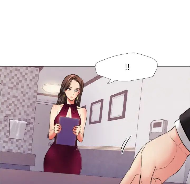 了不起的她第18话