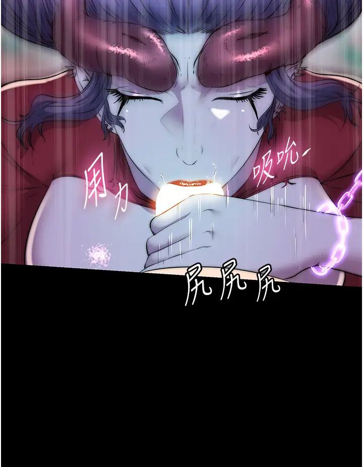 禁锢之慾第41话-被大肉棒插到浑身虚脱
