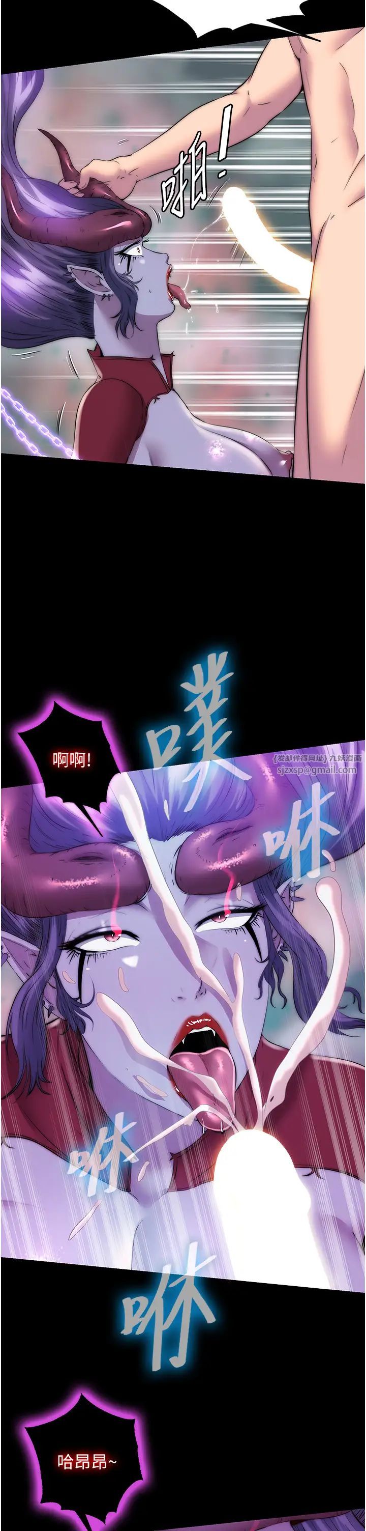 禁锢之慾第41话-被大肉棒插到浑身虚脱