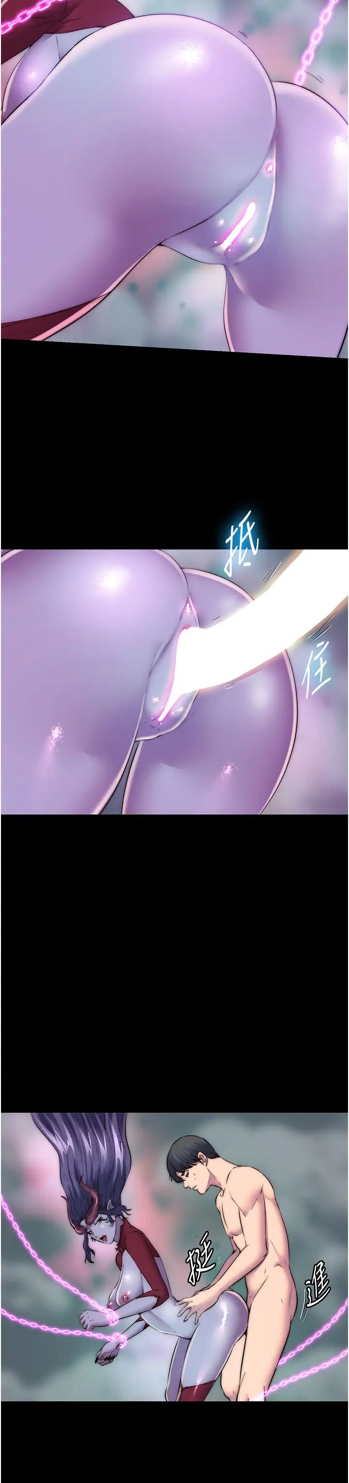 禁锢之慾第41话-被大肉棒插到浑身虚脱