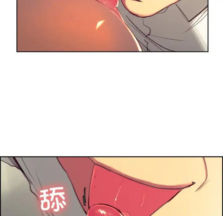 保姆调教中第31话