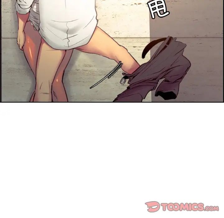 保姆调教中第31话