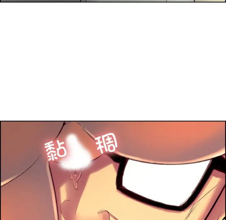 保姆调教中第31话