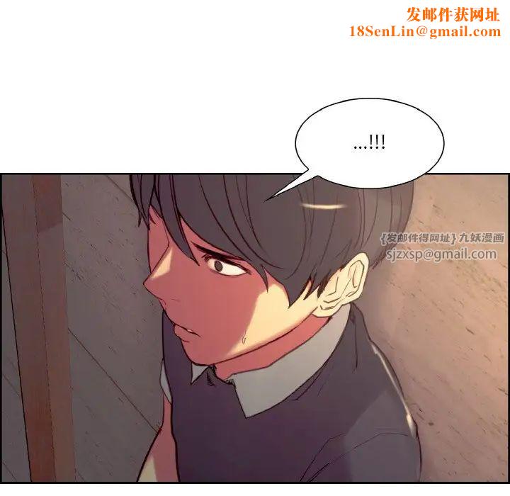 保姆调教中第31话