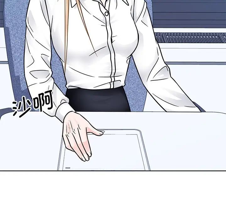 眷恋第31话