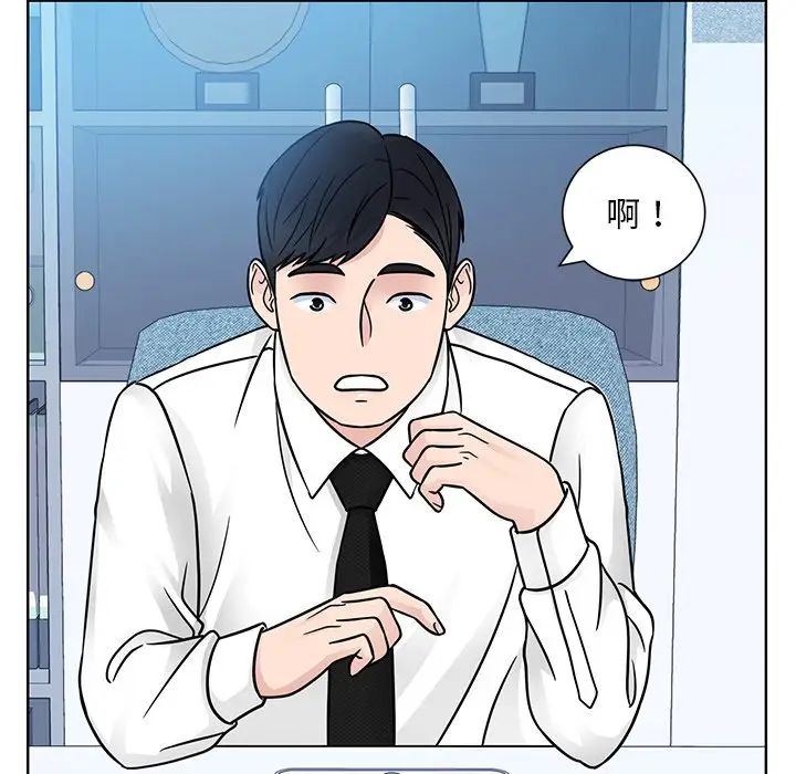 眷恋第31话