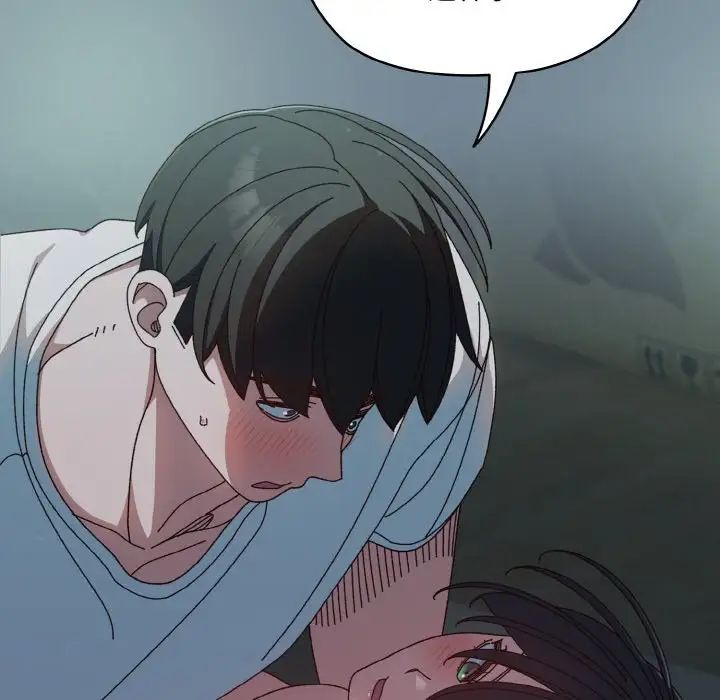 老大!请把女儿交给我!第27话