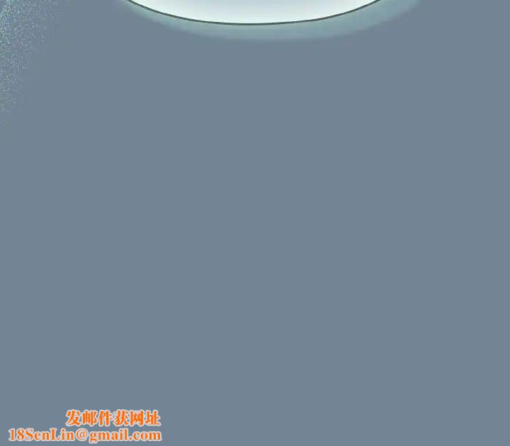 老大!请把女儿交给我!第27话