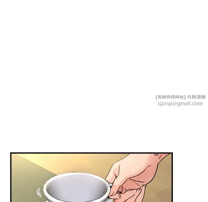 年轻代表第19话