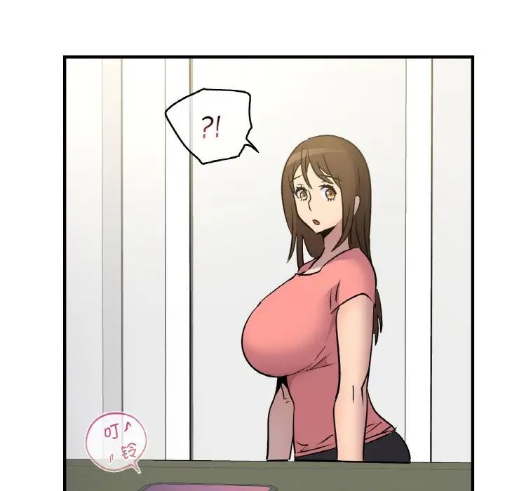 年轻代表第19话