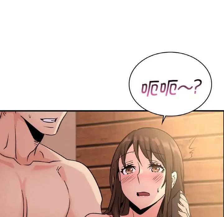 年轻代表第19话