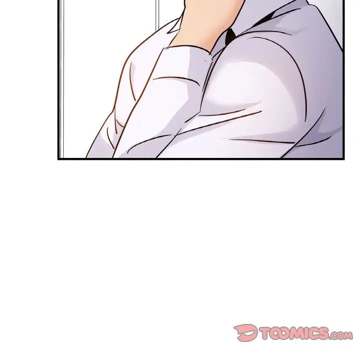 年轻代表第19话