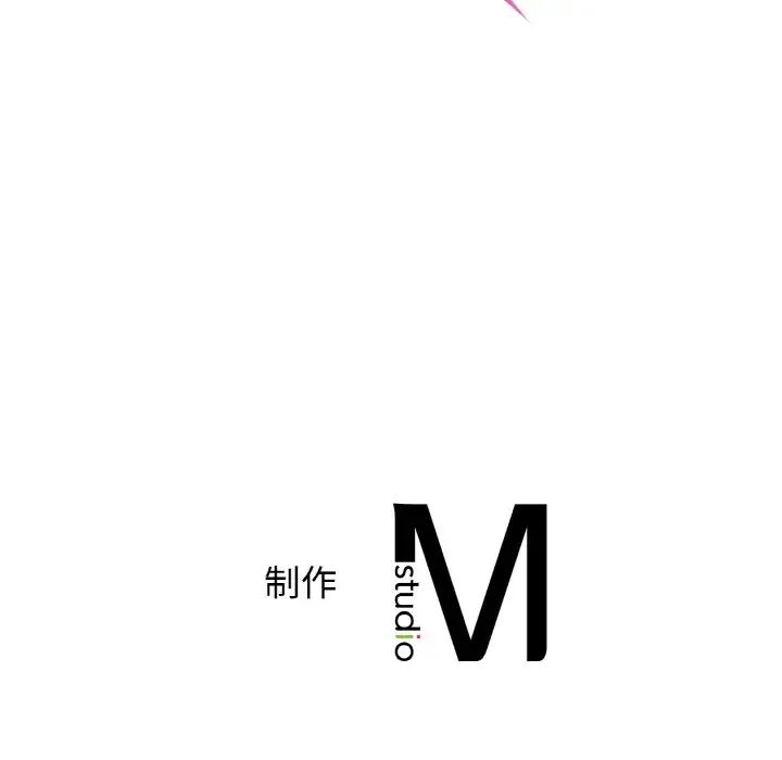 年轻代表第19话