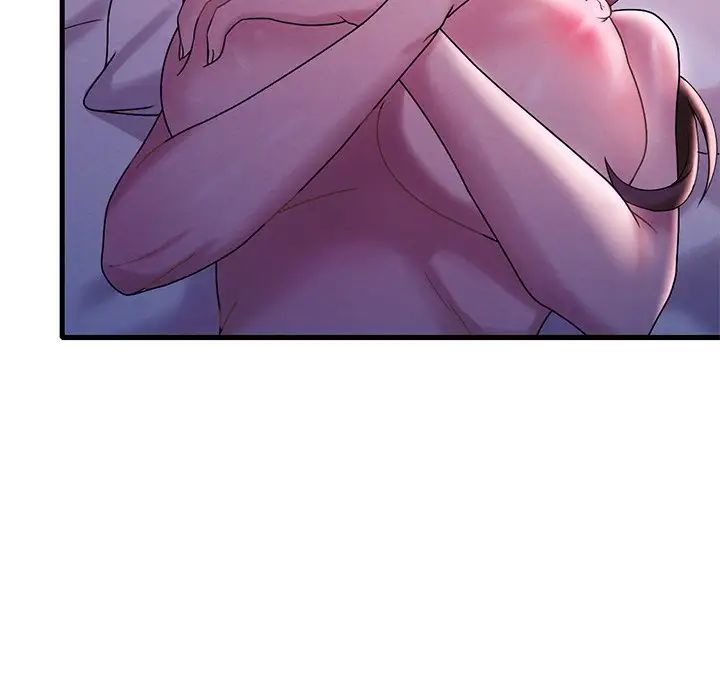 渴望占有她第16话