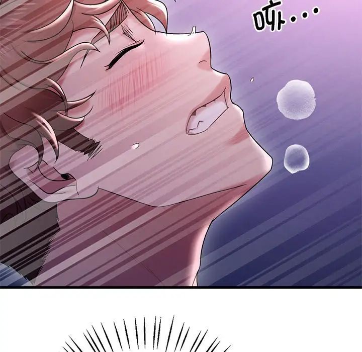 渴望占有她第16话