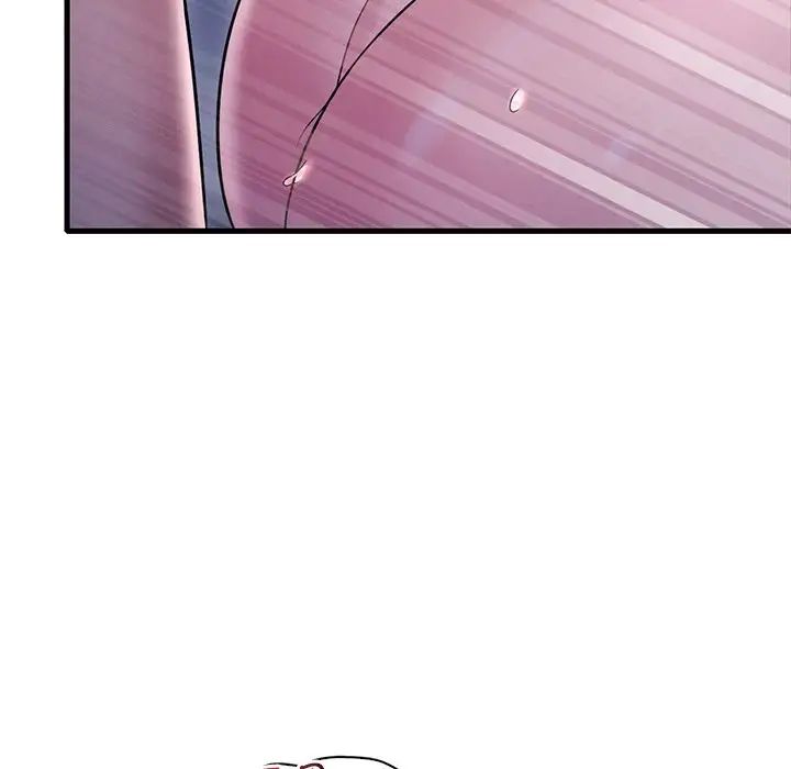 渴望占有她第16话