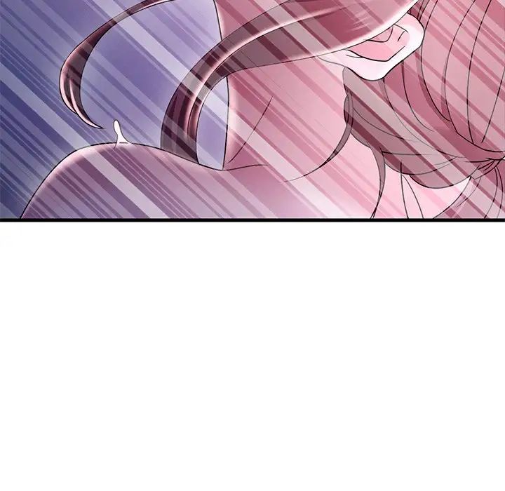 渴望占有她第16话