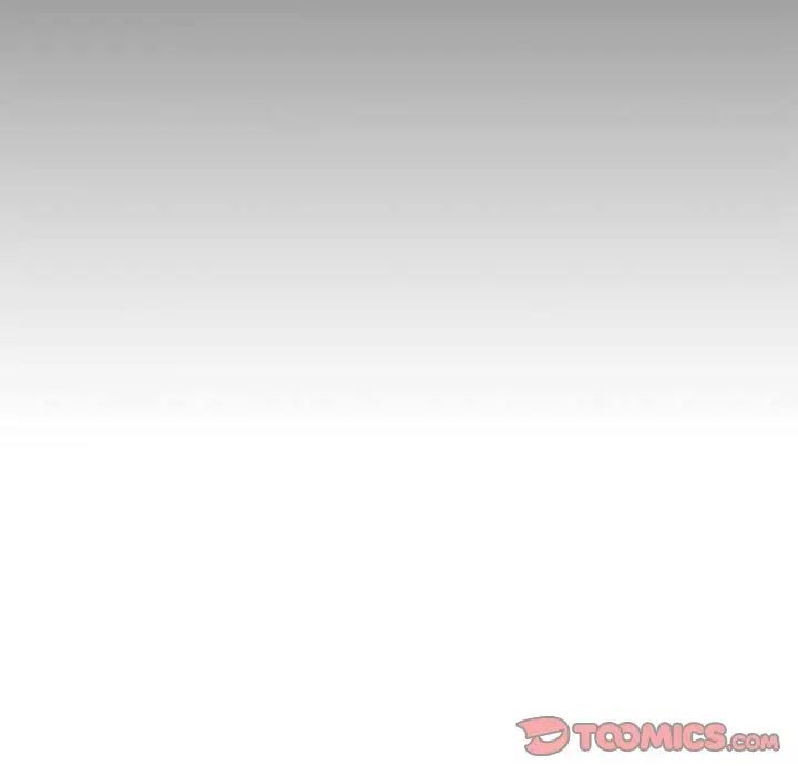 我的继姐第17话