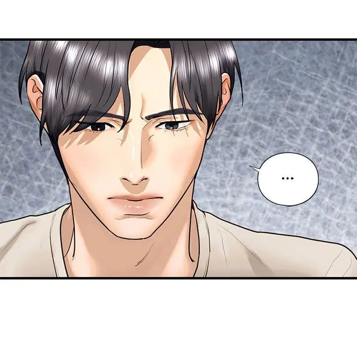 我的继姐第17话