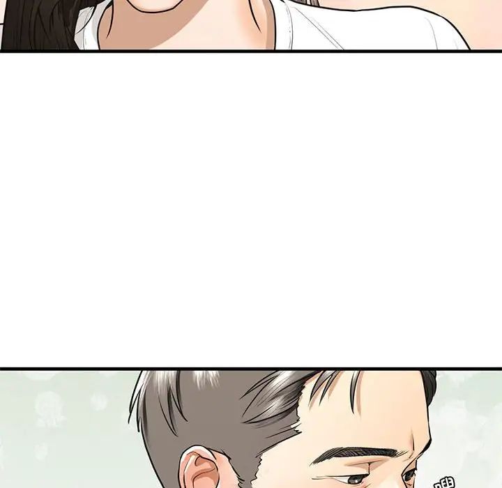 我的继姐第17话