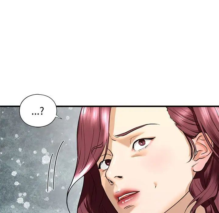 我的继姐第17话