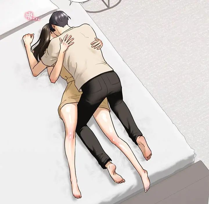 我的继姐第17话