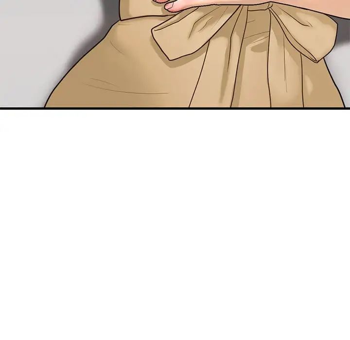 我的继姐第17话