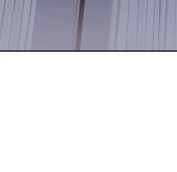 我的继姐第17话